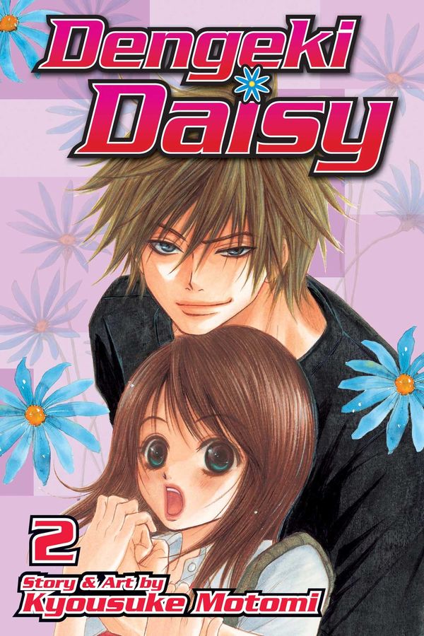 Cover Art for 9781421537283, Dengeki Daisy, Volume 2 by Kyousuke Motomi