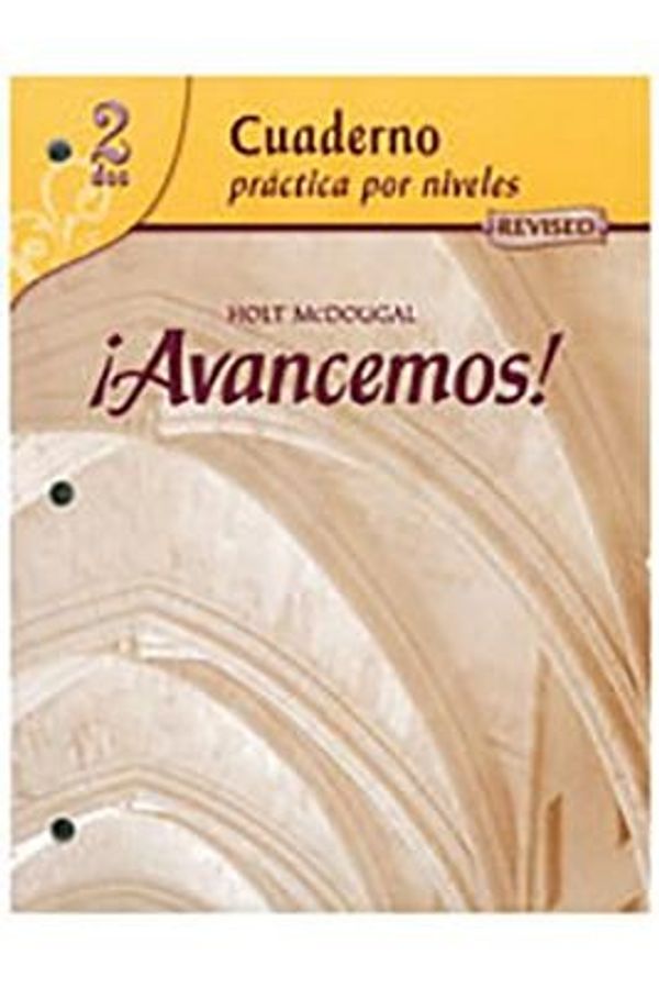 Cover Art for 9780618782192, ?Avancemos! by McDougal Littel