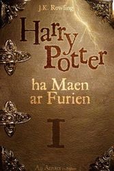 Cover Art for 9782363120083, Harry Potter, Tome 1 : Ha Maen ar Furien : Edition en breton by J.j. Rowling
