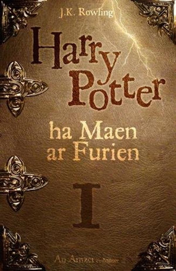 Cover Art for 9782363120083, Harry Potter, Tome 1 : Ha Maen ar Furien : Edition en breton by J.j. Rowling