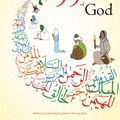 Cover Art for 9780957138810, The 99 Names of God: An Illustrated Guide for Young and Old by Daniel Thomas Dyer