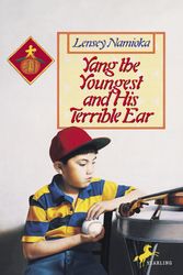 Cover Art for 9780440409175, Yang the Youngest and His Terrible Ear by Lensey Namioka