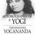 Cover Art for 9781105721199, Autobiography of a Yogi by Paramahansa Yogananda