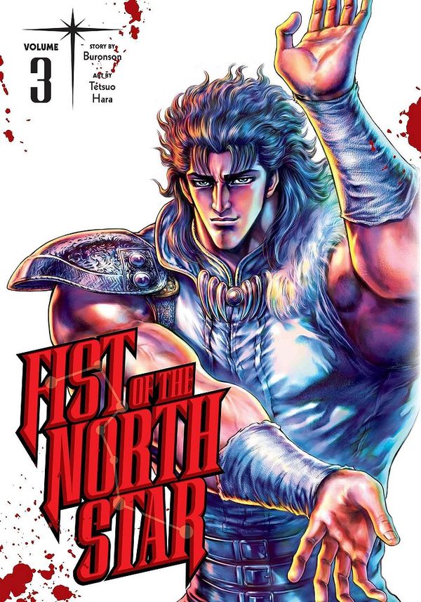 Cover Art for 9781974721580, Fist of the North Star, Vol. 3, Volume 3 by Buronson