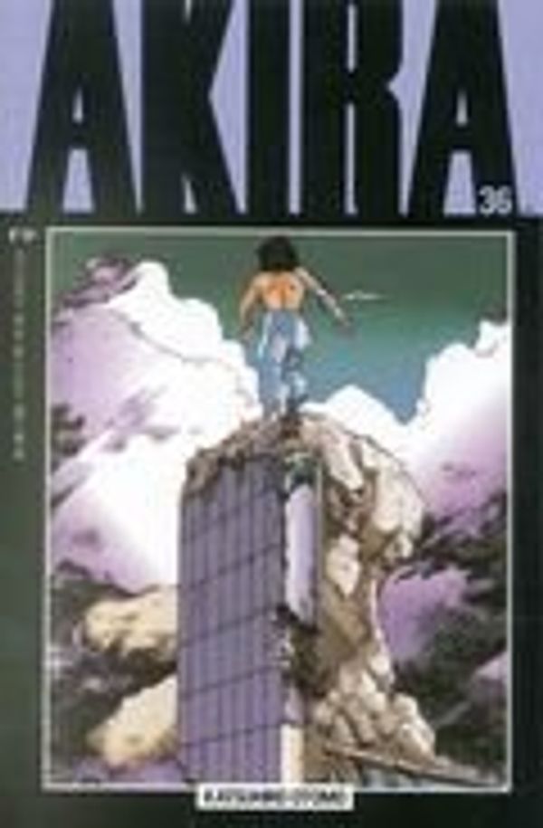 Cover Art for B000J47KM8, Akira #36 By Katsuhiro Otomo (Paperback) by Katsuhiro Otomo
