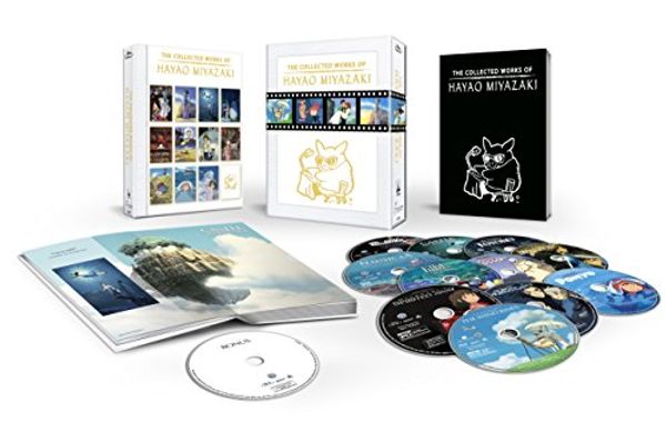 Cover Art for 0786936846645, The Collected Works of Hayao Miyazaki (Amazon Exclusive) [Blu-ray] by Unknown
