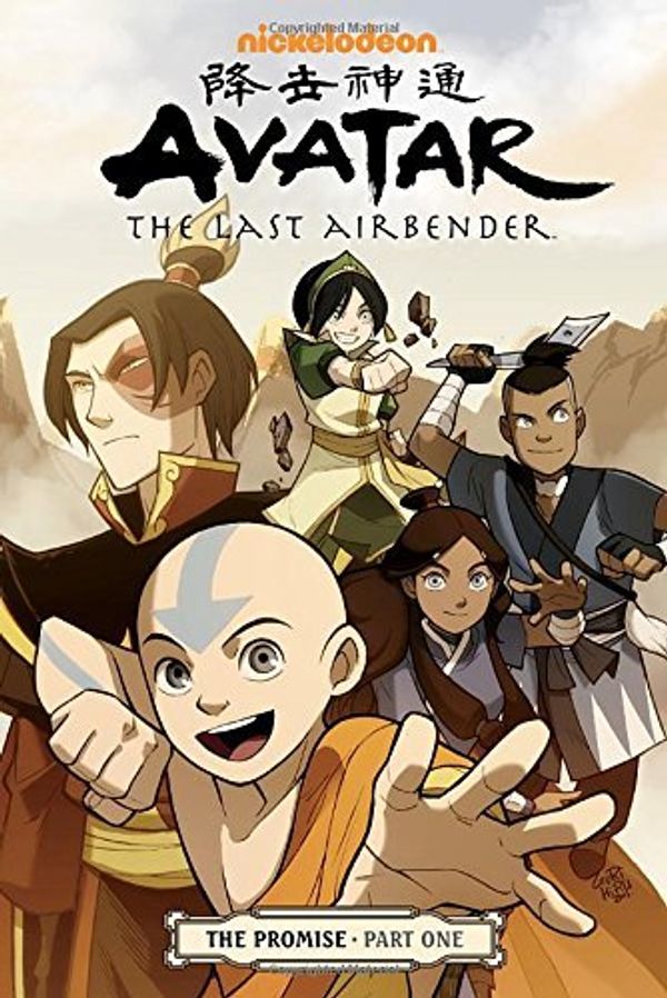 Cover Art for B00GOHB41W, Avatar: The Last Airbender: The Promise, Part 1 by Michael Dante DiMartino Bryan Konietzko Gene Luen Yang Gurihiru(2012-01-24) by 