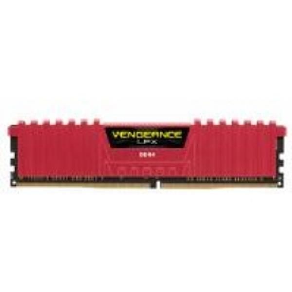 Cover Art for 0843591069670, Corsair Vengeance Lpx 8GB (2 x 4GB) Memory Kit by Unknown