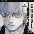 Cover Art for 9788868836313, TOKYO GHOUL #13 - TOKYO GHOUL by Sui Ishida