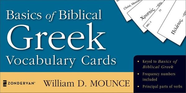 Cover Art for 9780310259879, Basics of Biblical Greek: Vocabulary Cards by William D. Mounce