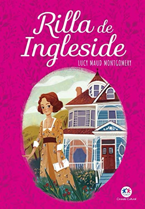 Cover Art for B08D6ZFZQ2, Rilla de Ingleside by Lucy Maud Montgomery