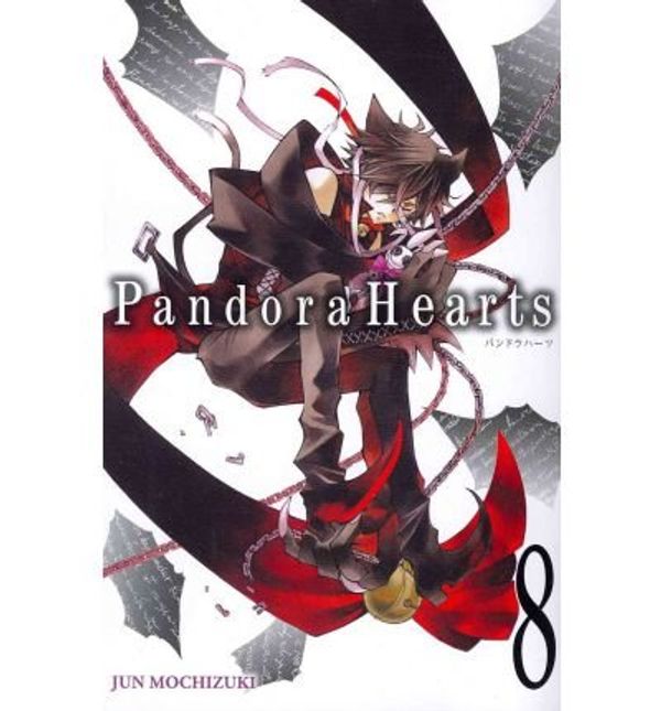 Cover Art for B00JJJC0SI, By Mochizuki, Jun [ [ Pandorahearts, Vol. 8 (Pandora Hearts #8) ] ] Jan-2012[ Paperback ] by Jun Mochizuki ; Jun Mochizuki
