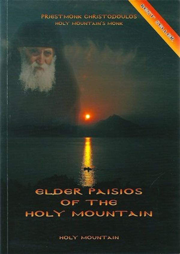 Cover Art for 9789609009935, Elder Paisios of the Holy Mountain by Priestmonk Christodoulos