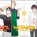 Cover Art for B08CVRF8ZJ, Wotakoi: Love is Hard for Otaku Manga, Vol. 1-3 by Fujita