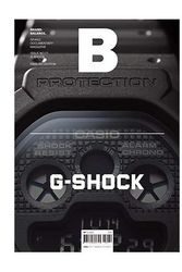 Cover Art for 9791160360745, Magazine B - G-SHOCK by JOH