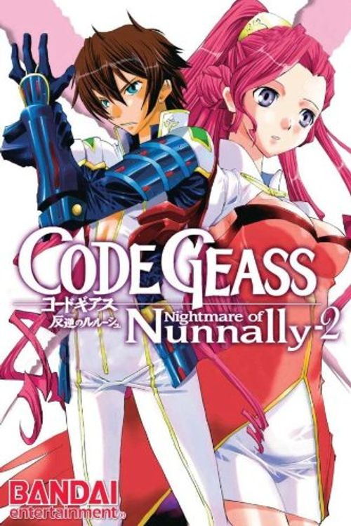 Cover Art for 9781594099809, Code Geass: Nightmare of Nunnally v. 2 by Goro Taniguichi