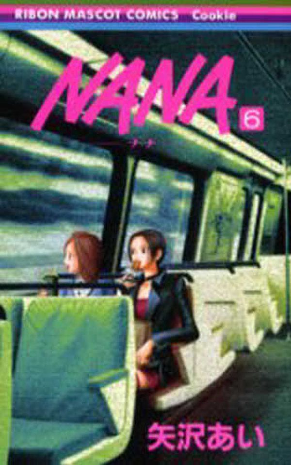 Cover Art for 9784088564067, Nana Vol. 6 (Nana) (in Japanese) by Ai Yazawa