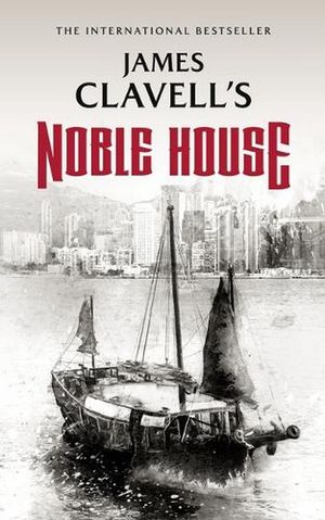 Cover Art for 9781094188096, Noble House by James Clavell