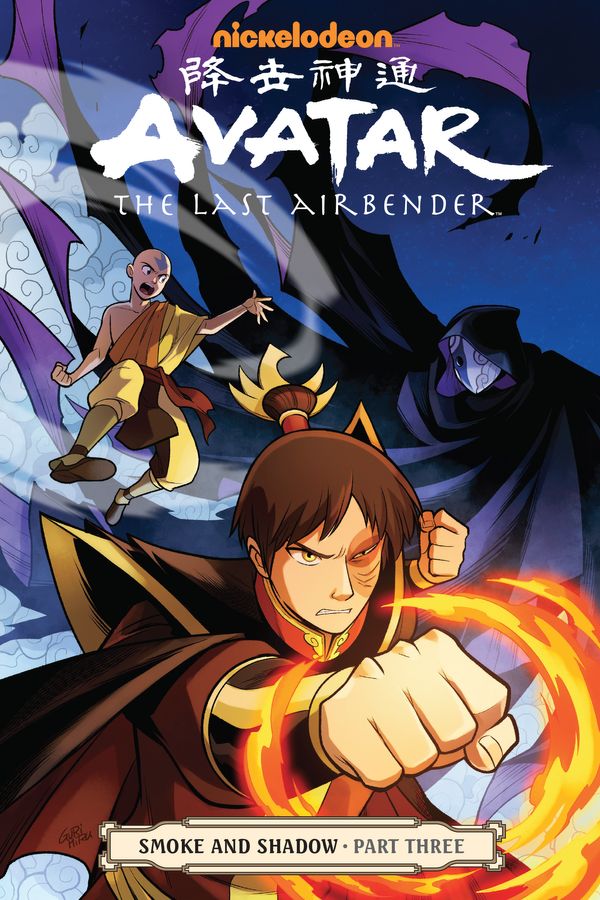 Cover Art for 9781616558383, AvatarThe Last Airbender-Smoke and Shadow Part Three by Gene Luen Yang