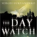 Cover Art for 9780434014439, The Day Watch by Sergei Lukyanenko, Vladimir Vasiliev