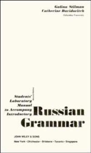 Cover Art for 9780471009061, Introductory Russian Grammar by Galina Stilman