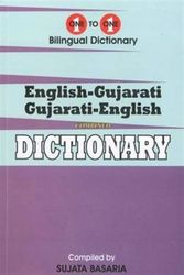 Cover Art for 9781908357526, English-Gujarati & Gujarati-English One-to-One Dictionary. Script & Roman (Exam-Suitable) 2015 (One to One Exam Suitable Dictionaries) by S. Basaria
