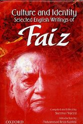 Cover Art for 9780195979954, Culture and Identity: Selected English Writings of Faiz Ahmad Faiz by The Late Faiz Ahmad Faiz