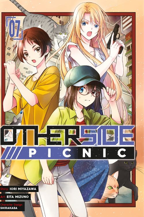 Cover Art for 9781646091683, Otherside Picnic 07 (Manga) by Iori Miyazawa