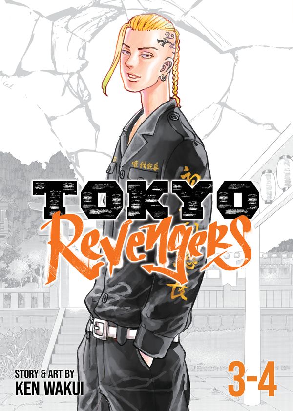 Cover Art for 9781638585725, Tokyo Revengers (Omnibus) Vol. 3-4 by Ken Wakui