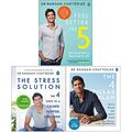Cover Art for 9789123950171, Dr Rangan Chatterjee 3 Books Collection Set (Feel Better In 5, The Stress Solution, The 4 Pillar Plan) by Dr. Rangan Chatterjee