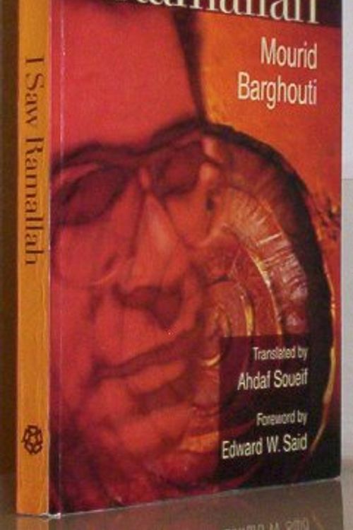 Cover Art for 9789774247552, I Saw Ramallah by Mourid Barghouti