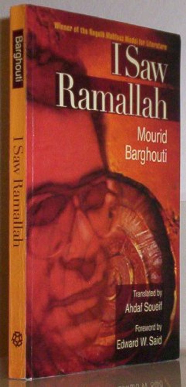 Cover Art for 9789774247552, I Saw Ramallah by Mourid Barghouti