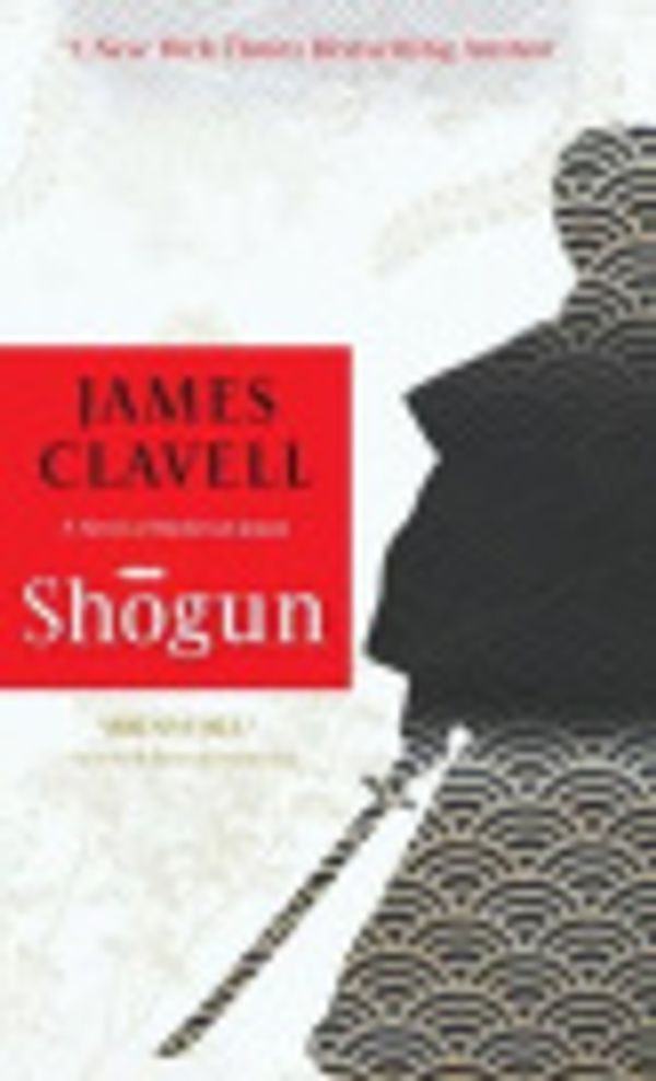 Cover Art for 9787770529573, Shogun by James Clavell