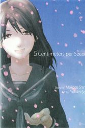 Cover Art for 9781932234961, 5 Centimeters Per Second by Makoto Shinkai