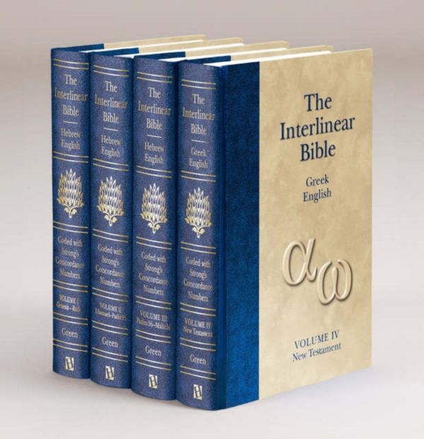 Cover Art for 9781565639775, Bible: Interlinear Bible v. 1 by Jay Patrick Green, Sr.