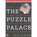 Cover Art for 9780283989766, Puzzle Palace by James Bamford
