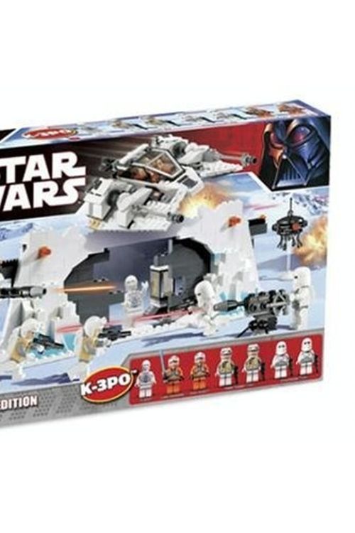 Cover Art for 5702014512801, Hoth Rebel Base Set 7666 by Star Wars