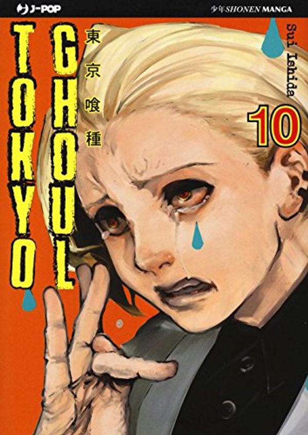 Cover Art for 9788868836283, Tokyo Ghoul: 10 by Sui Ishida