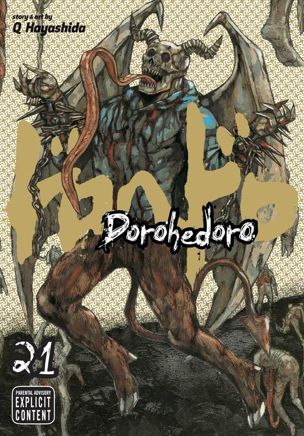 Cover Art for 9781421594873, Dorohedoro, Vol. 21Dorohedoro by Q Hayashida