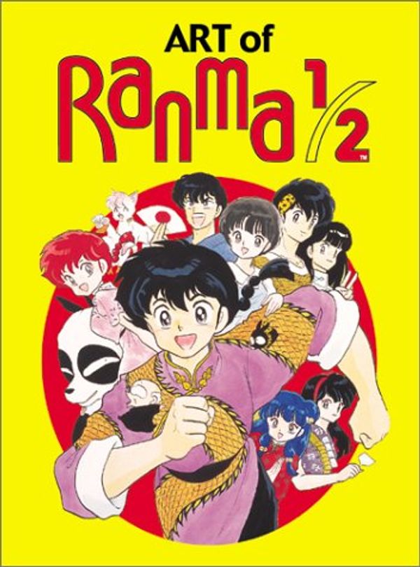 Cover Art for 9781569315798, Art of Ranma 1/2 by Rumiko Takahashi