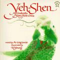 Cover Art for 9780698113886, Yeh-Shen by Ai-Ling Louie