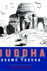 Cover Art for 9781932234572, Buddha 2 by Osamu Tezuka