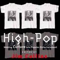 Cover Art for 9780631222101, High-pop by Jim Collins