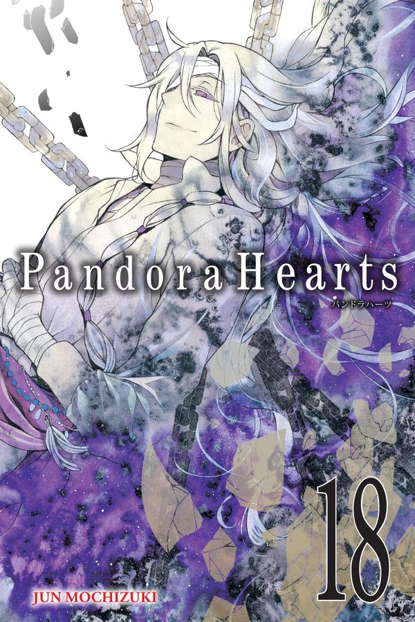 Cover Art for 9780316239776, PandoraHearts, Vol. 18 by Jun Mochizuki