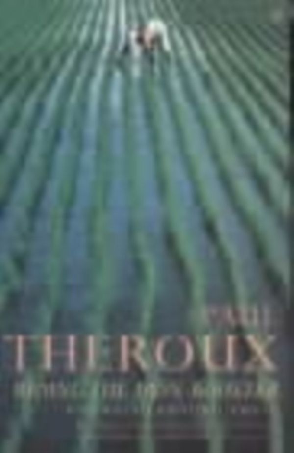 Cover Art for 9780140112955, Riding the Iron Rooster by Paul Theroux