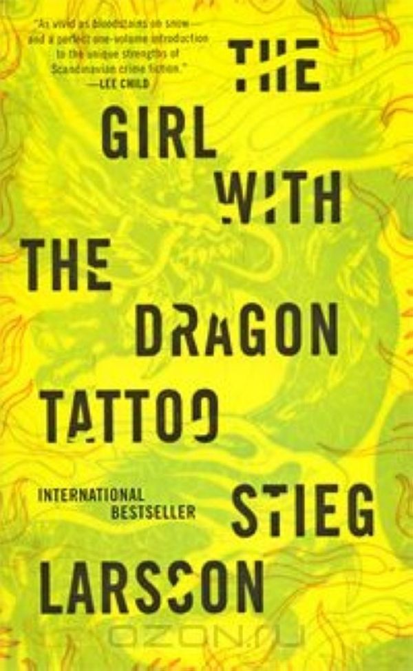 Cover Art for 9780307455352, The Girl with the Dragon Tattoo by Stieg Larsson