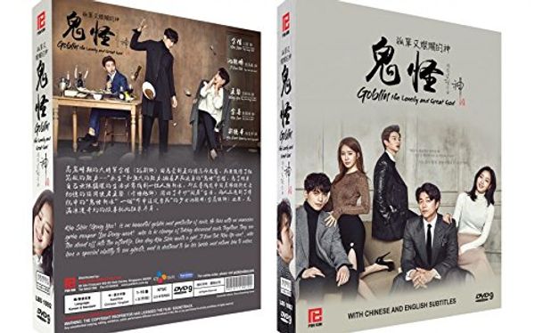 Cover Art for 9555329237992, Goblin - The Lonely and Great God (16 Episodes + 3 Bonus Special Making) Korean Drama DVD with English Subtitle (NTSC All Region) by Unknown