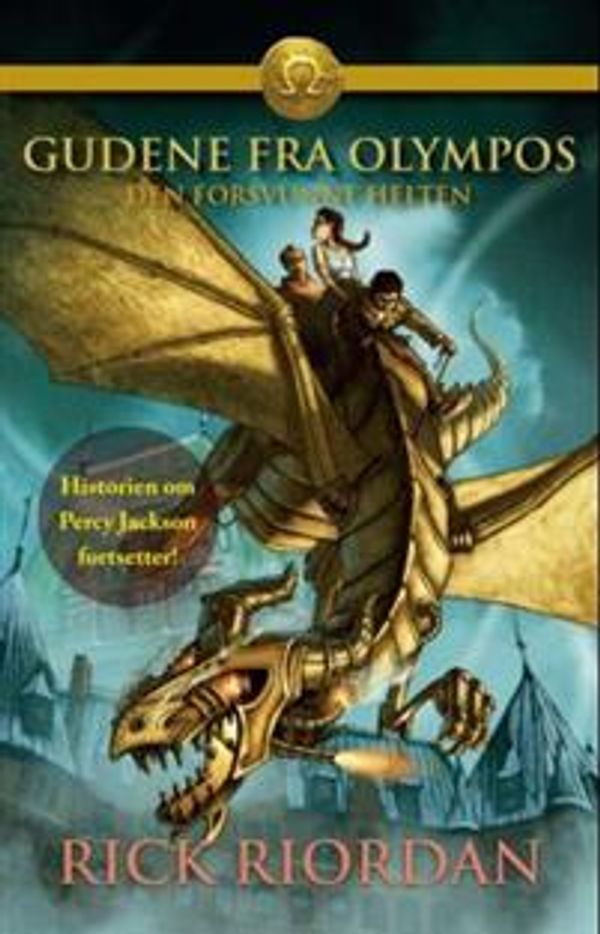 Cover Art for 9788251655712, Den forsvunne helten by Rick Riordan