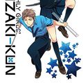 Cover Art for B01922I0ZI, Monthly Girls' Nozaki-kun Vol. 3 by Izumi Tsubaki