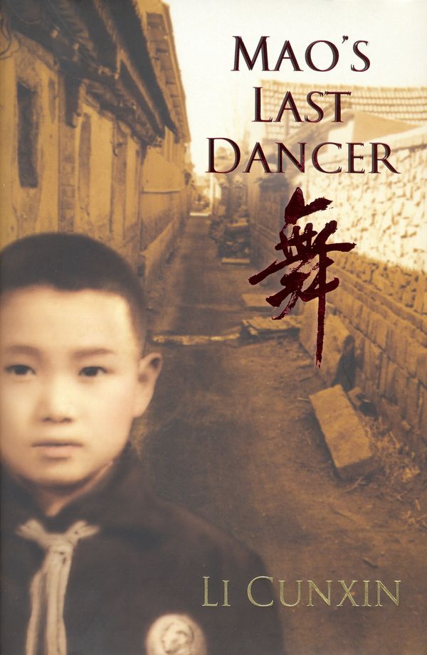 Cover Art for 9780670029242, Mao's Last Dancer (Hardcover) by Li Cunxin